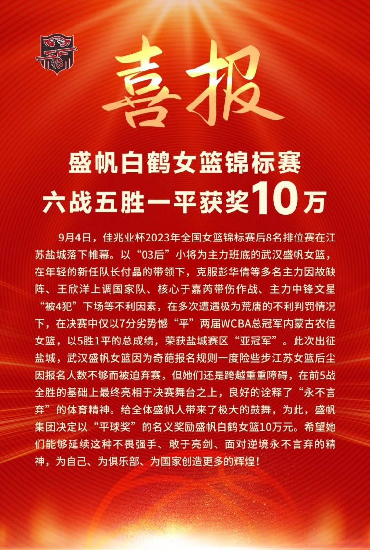 　　　　文戏新破局：群雄内斗　　　　以往优异的港产警匪片，无一破例是差人抓贼或贼抓差人，而且一会称兄道弟一个要背约弃义的兵贼斗玩得相当亲平易近，但是陆剑青和梁乐平易近让《寒噤》成功做到一个新的冲破：从警匪斗完全改变为警警斗，从单打独斗或双雄斗智变成群雄对战，而且将故事款式架在高层明枪暗箭当中，而不是兵贼竞技，可以看做是喷鼻港警匪的一个不错测验考试，或说《寒噤》给了喷鼻港警匪片子在《无间道》暗影之下一个倾覆。